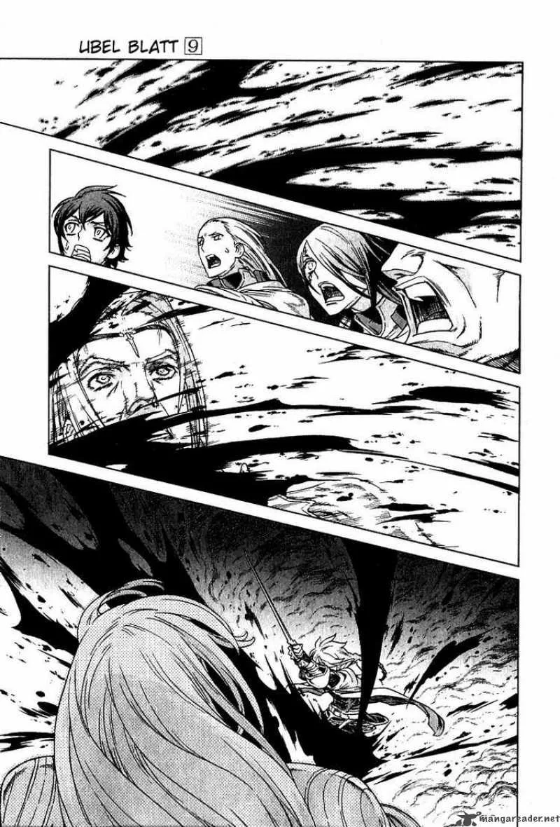 Ubel Blatt Chapter 75 page 6