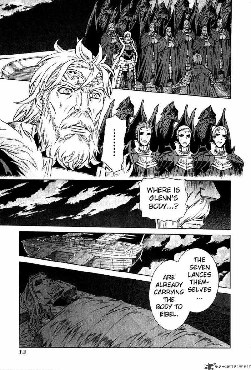 Ubel Blatt Chapter 75 page 14