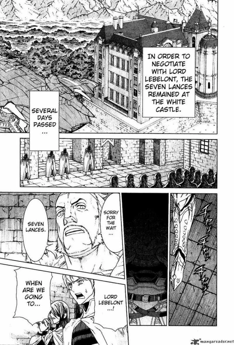 Ubel Blatt Chapter 75 page 26