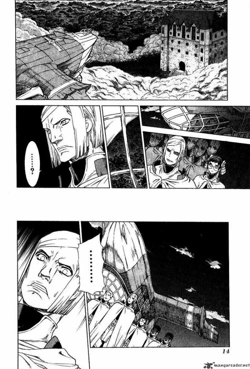 Ubel Blatt Chapter 75 page 15
