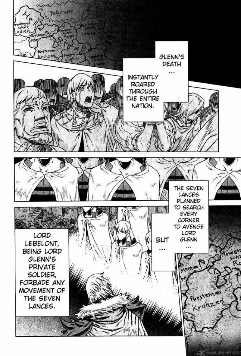 Ubel Blatt Chapter 75 page 25