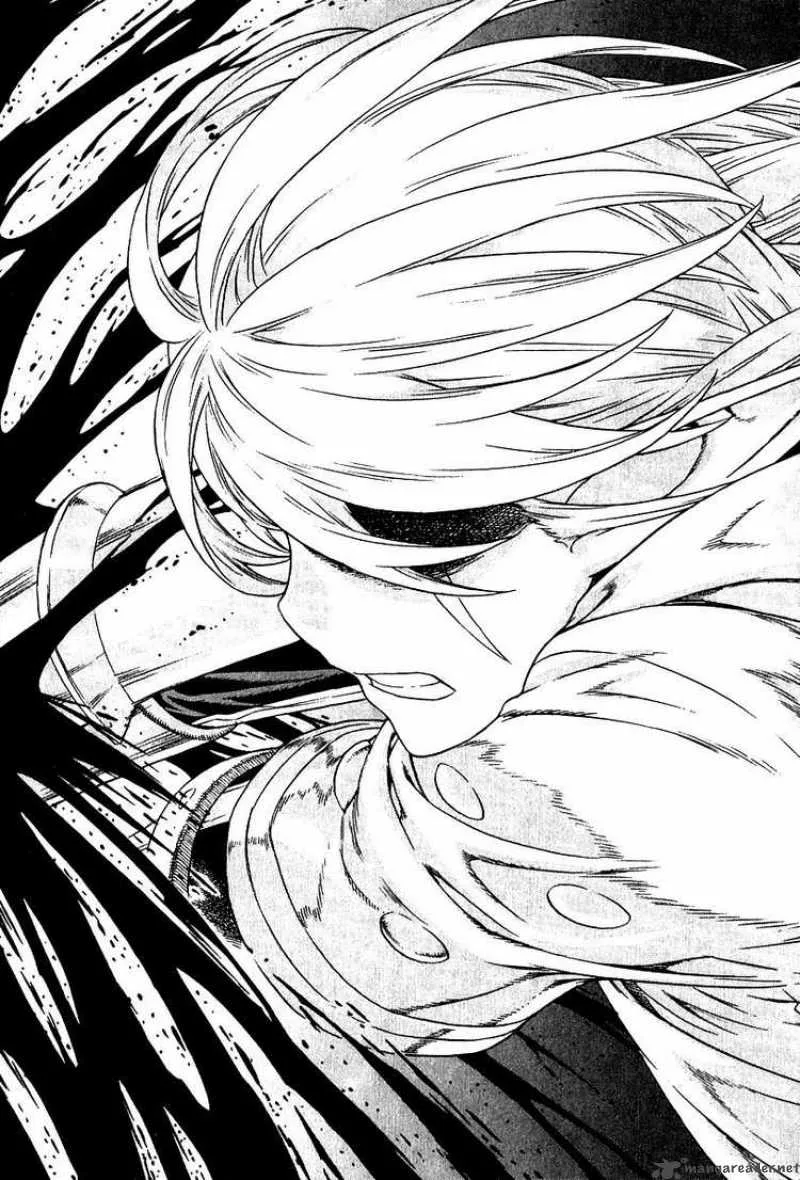 Ubel Blatt Chapter 75 page 7