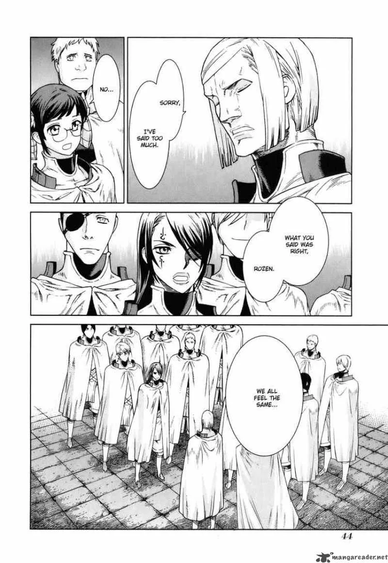 Ubel Blatt Chapter 76 page 15