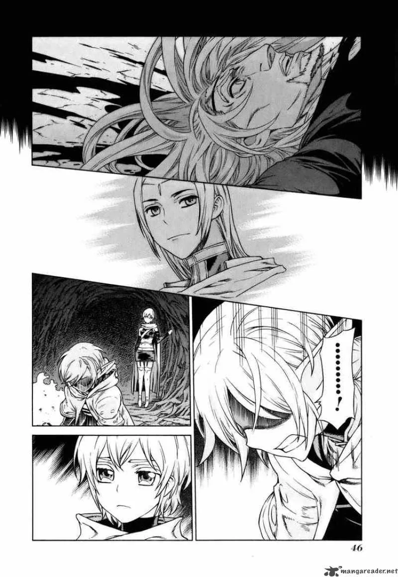 Ubel Blatt Chapter 76 page 17