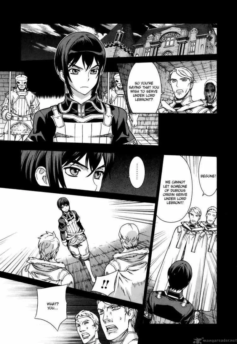 Ubel Blatt Chapter 76 page 1