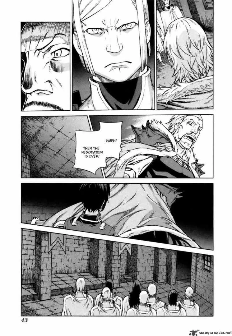 Ubel Blatt Chapter 76 page 14
