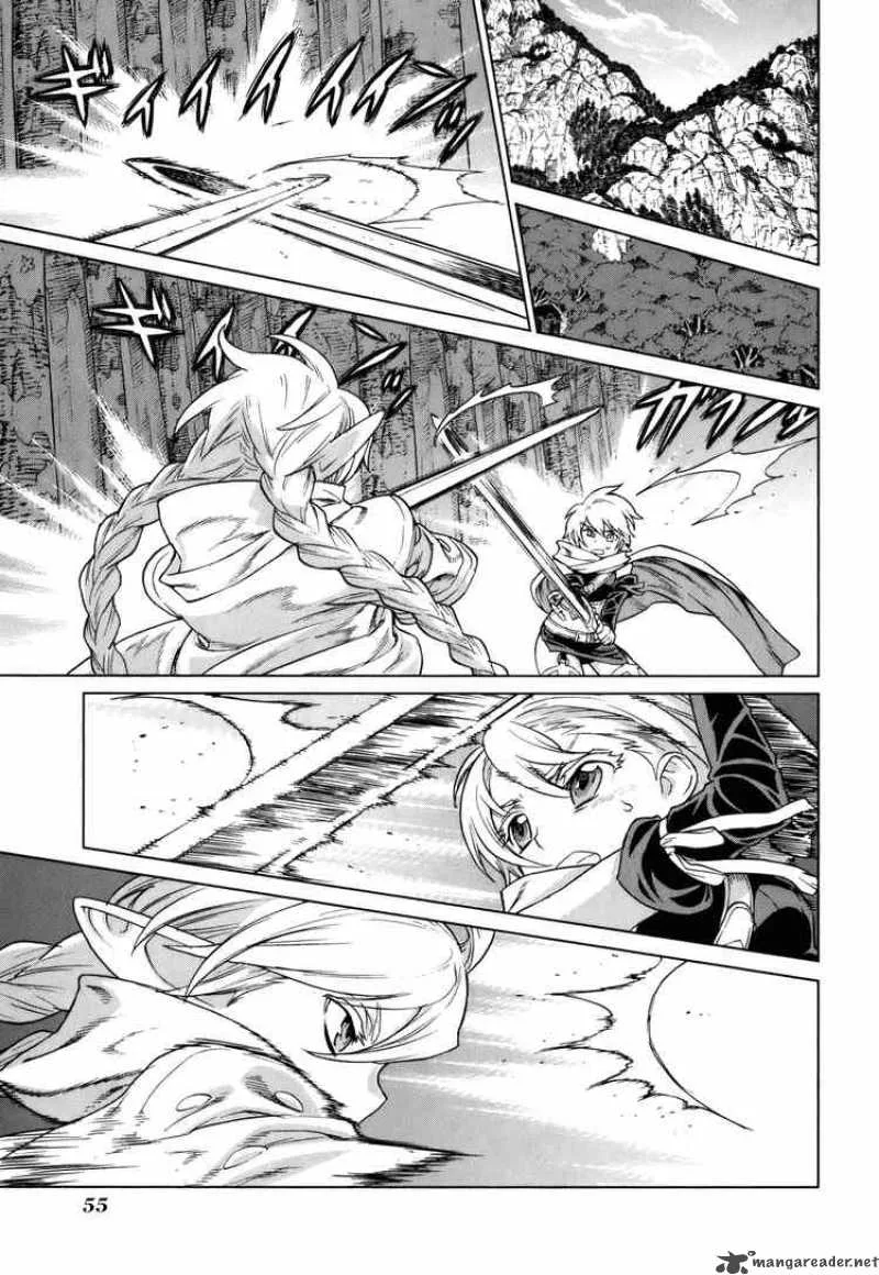 Ubel Blatt Chapter 77 page 1