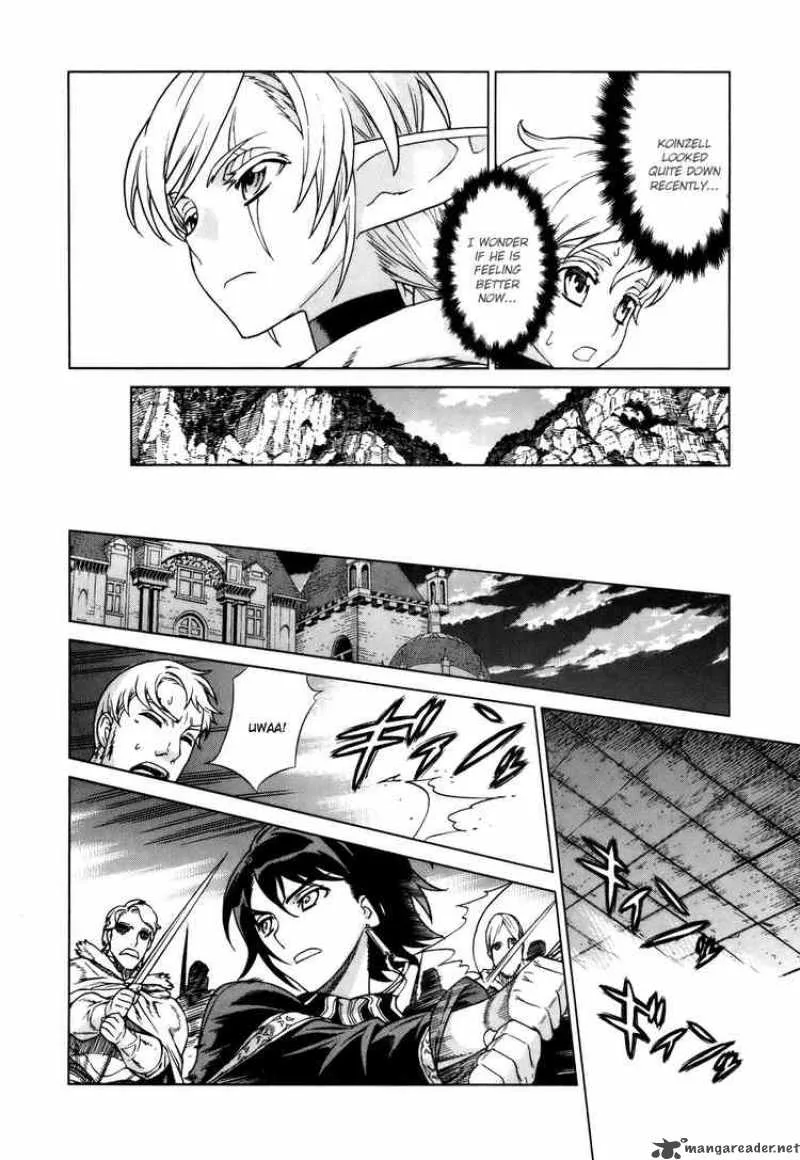 Ubel Blatt Chapter 77 page 5