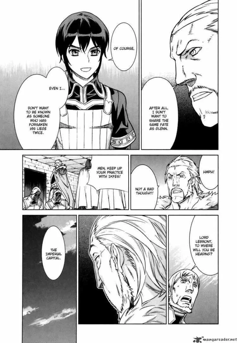 Ubel Blatt Chapter 77 page 10