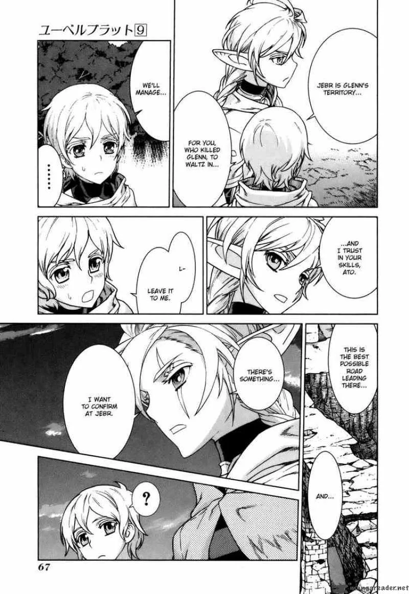 Ubel Blatt Chapter 77 page 12