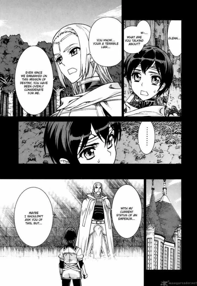 Ubel Blatt Chapter 77 page 14