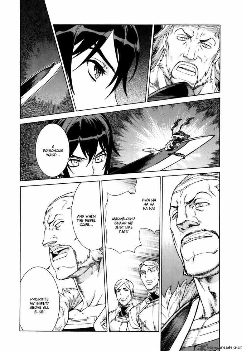 Ubel Blatt Chapter 77 page 9