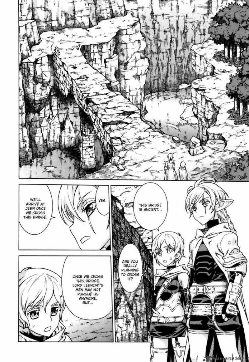 Ubel Blatt Chapter 77 page 11