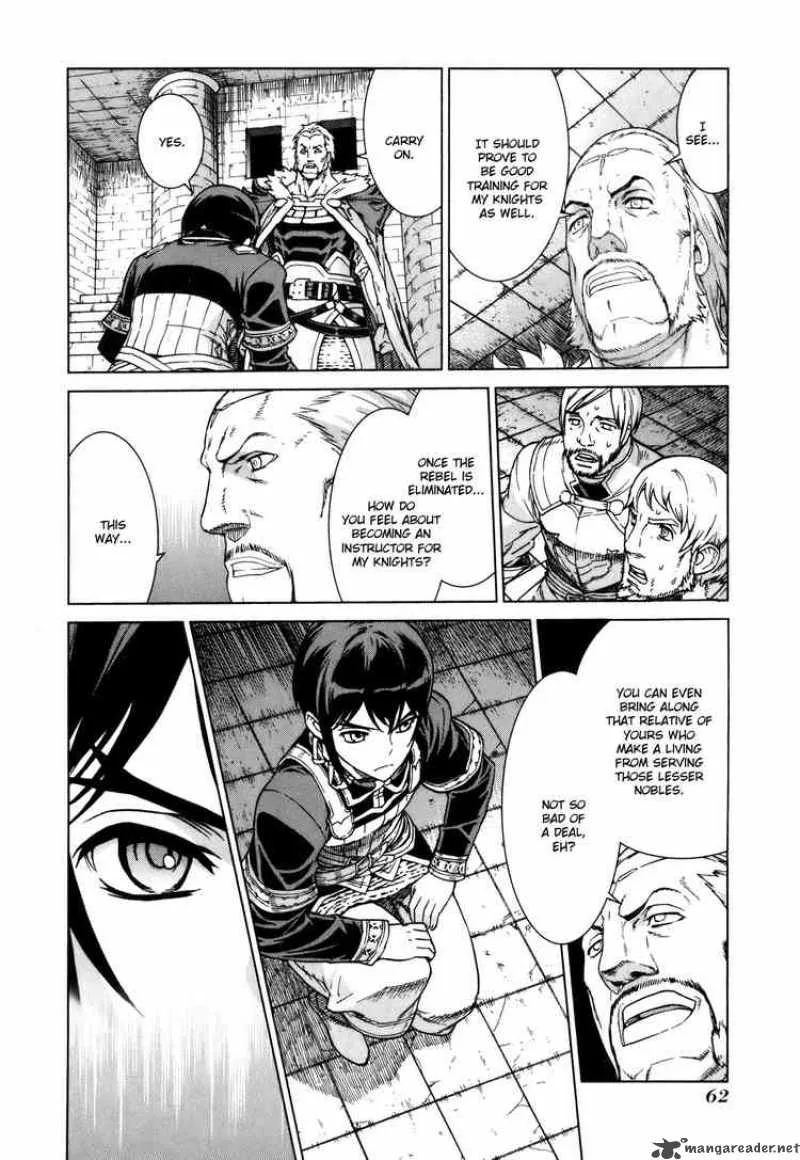 Ubel Blatt Chapter 77 page 7