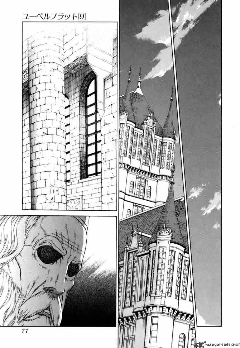 Ubel Blatt Chapter 77 page 22
