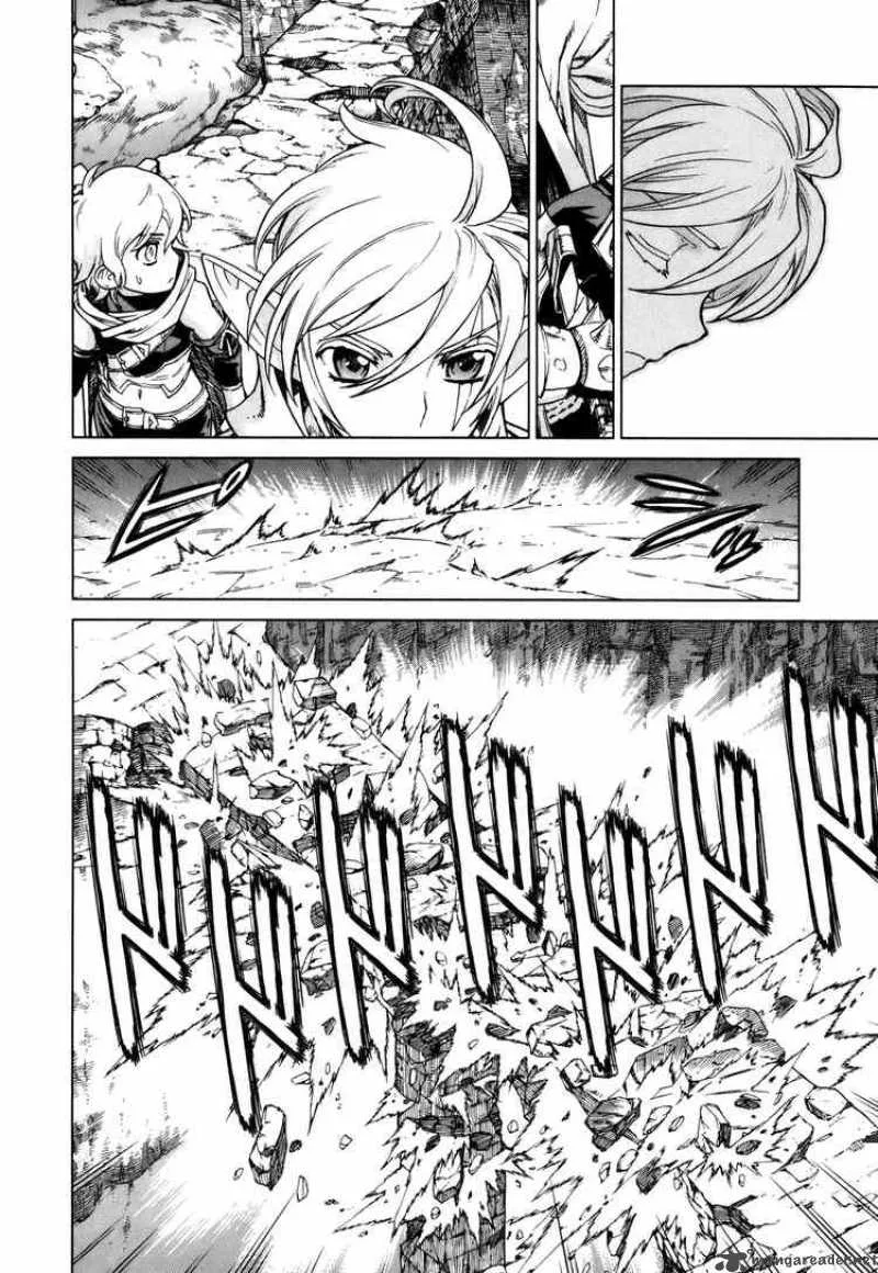 Ubel Blatt Chapter 77 page 21