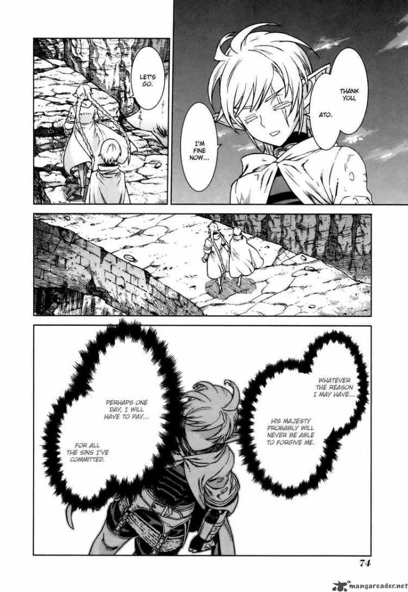 Ubel Blatt Chapter 77 page 19