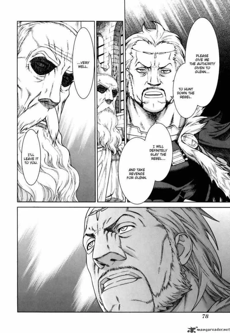Ubel Blatt Chapter 77 page 23
