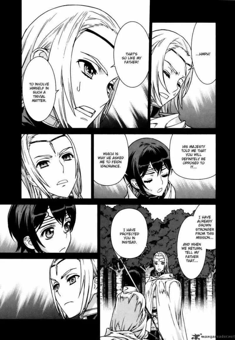 Ubel Blatt Chapter 77 page 16