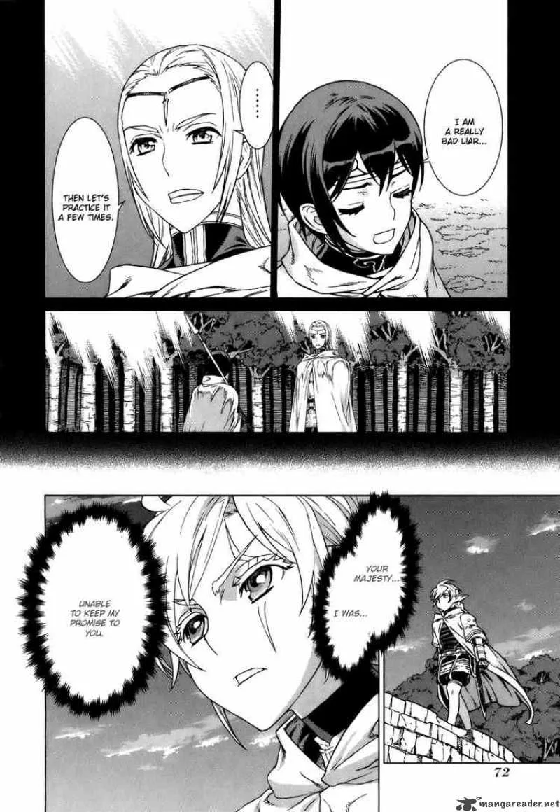 Ubel Blatt Chapter 77 page 17