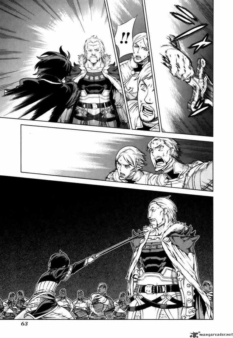Ubel Blatt Chapter 77 page 8