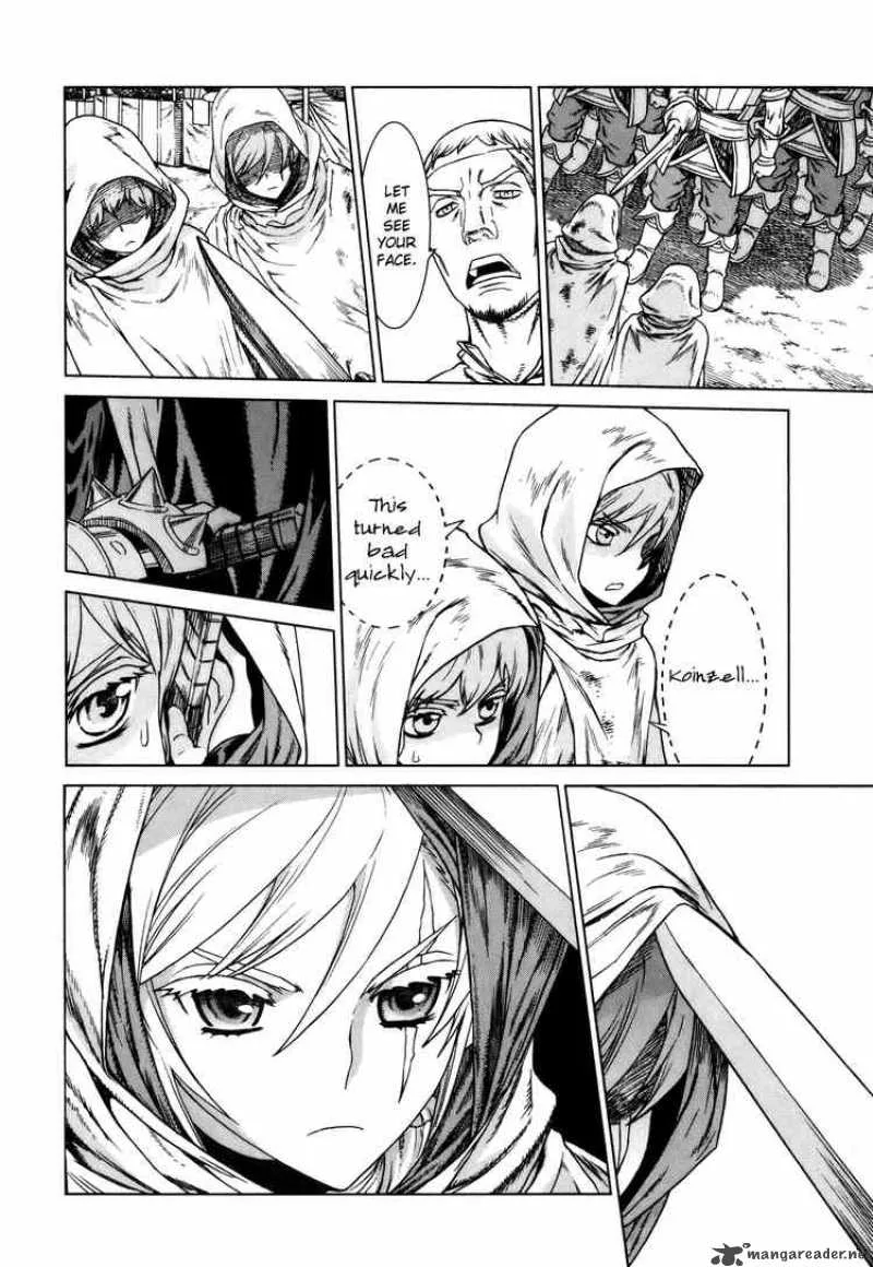 Ubel Blatt Chapter 78 page 4