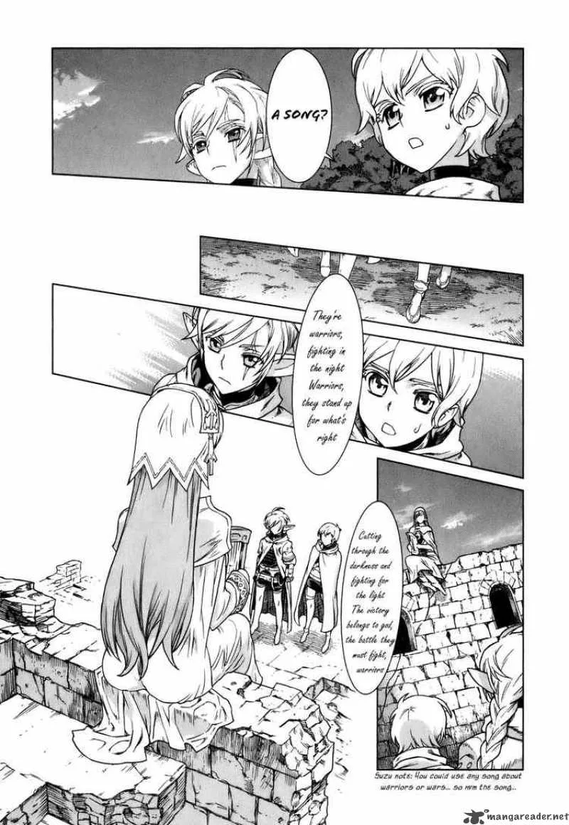 Ubel Blatt Chapter 78 page 9