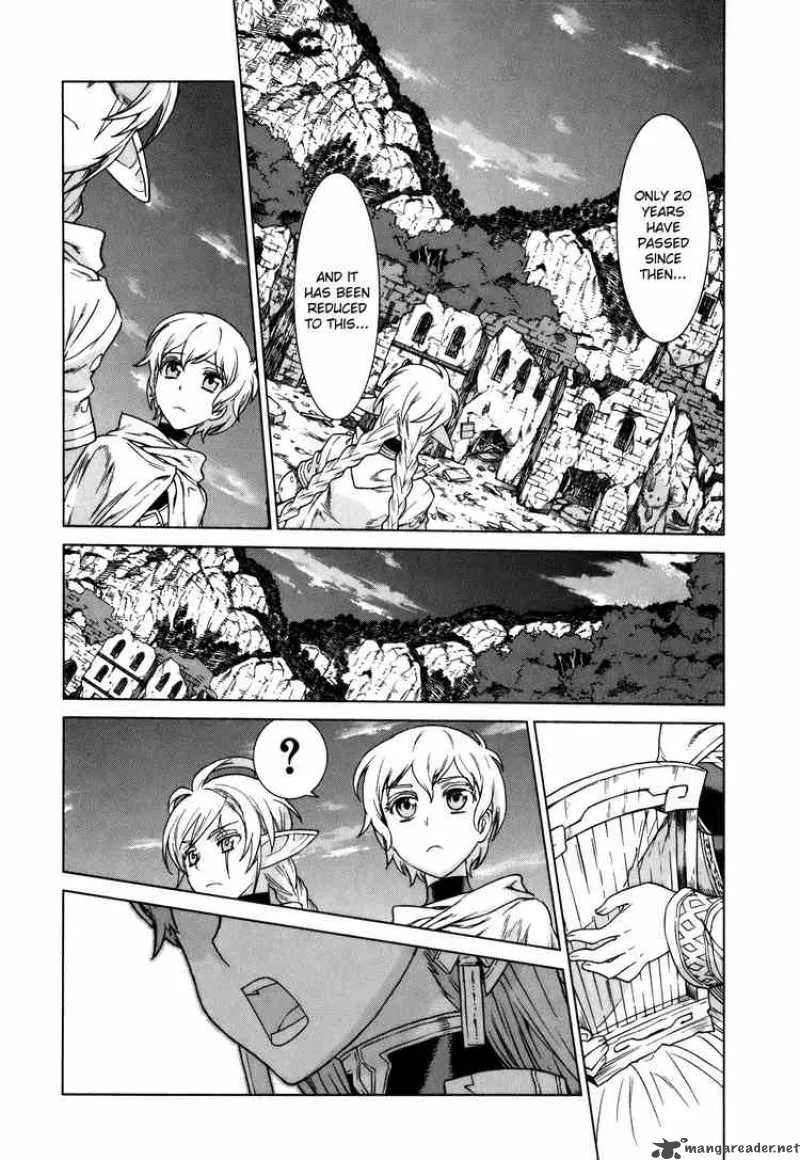 Ubel Blatt Chapter 78 page 8