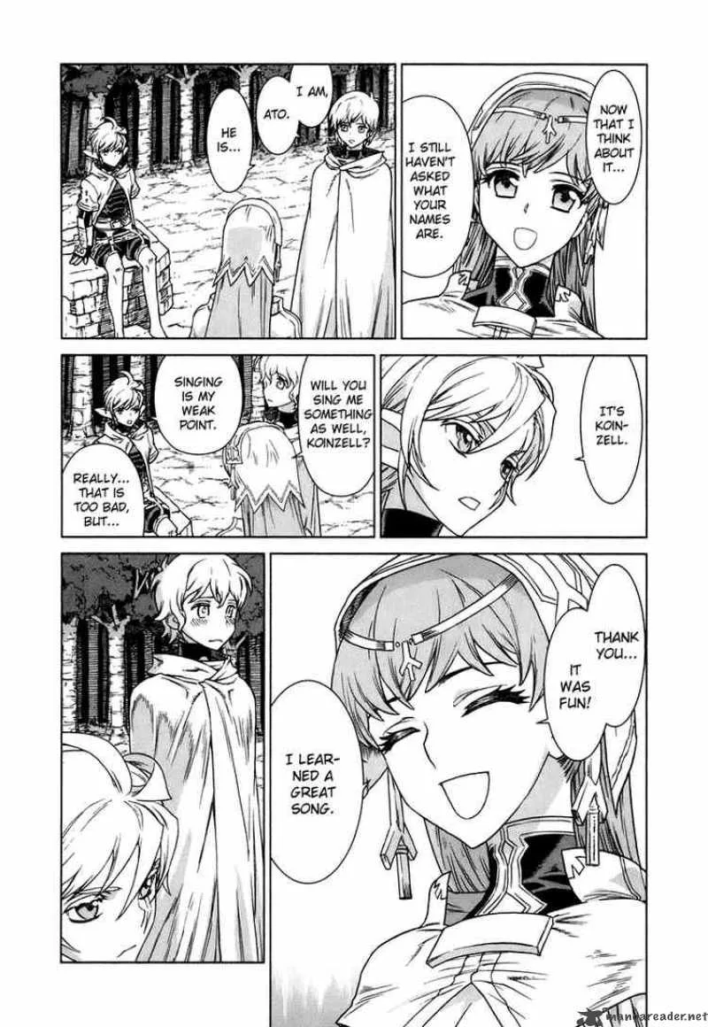 Ubel Blatt Chapter 78 page 13