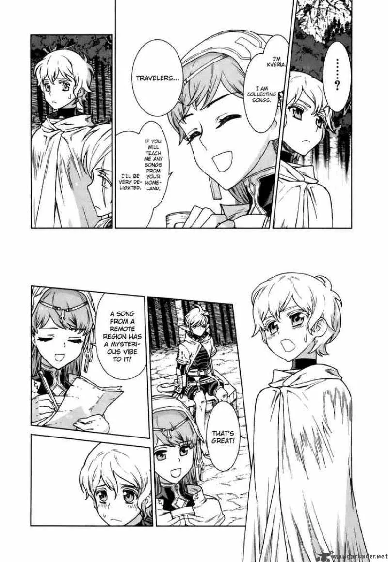 Ubel Blatt Chapter 78 page 12