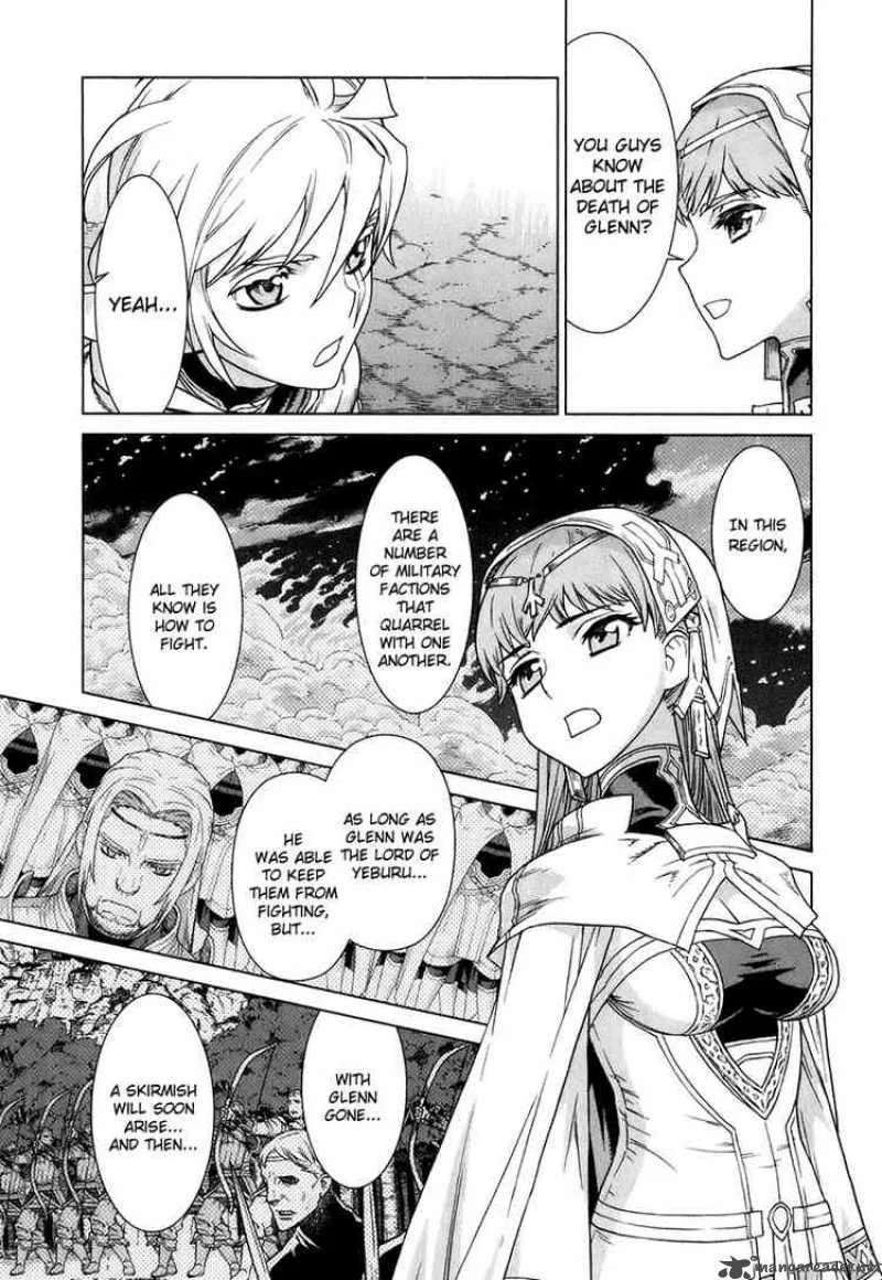 Ubel Blatt Chapter 78 page 15