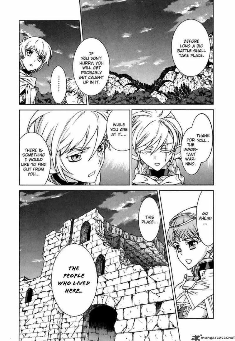 Ubel Blatt Chapter 78 page 16