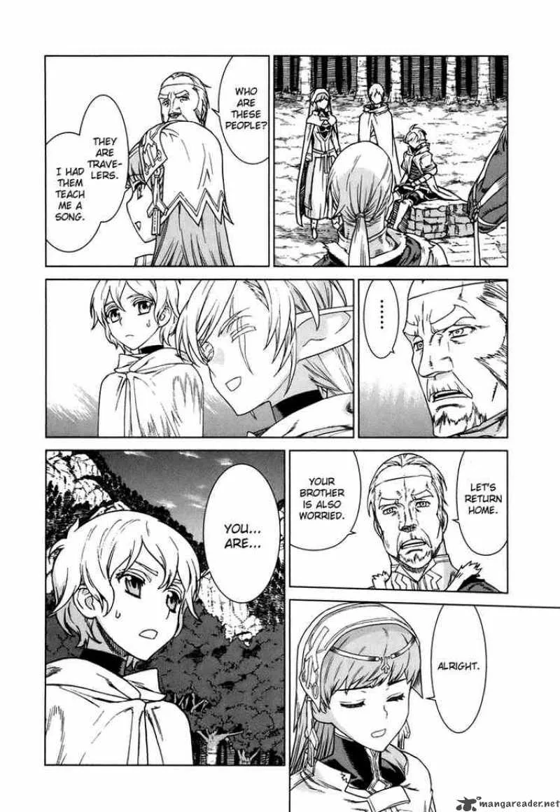 Ubel Blatt Chapter 78 page 20