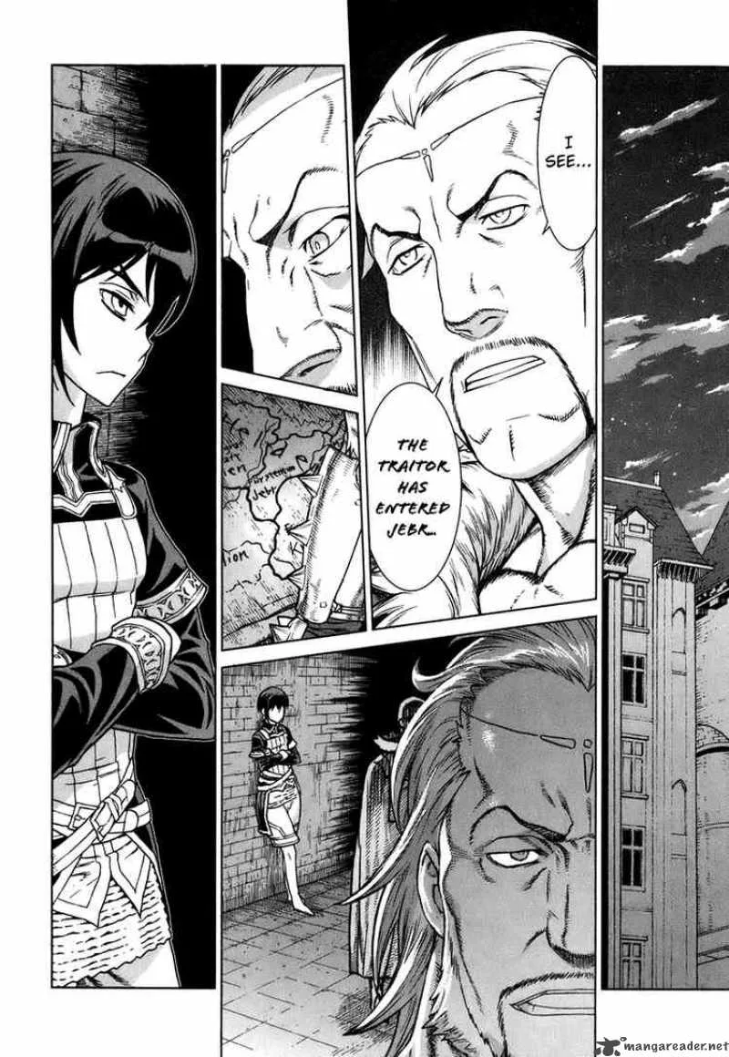 Ubel Blatt Chapter 78 page 24