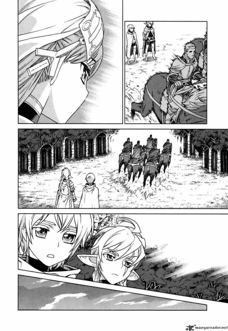 Ubel Blatt Chapter 78 page 22