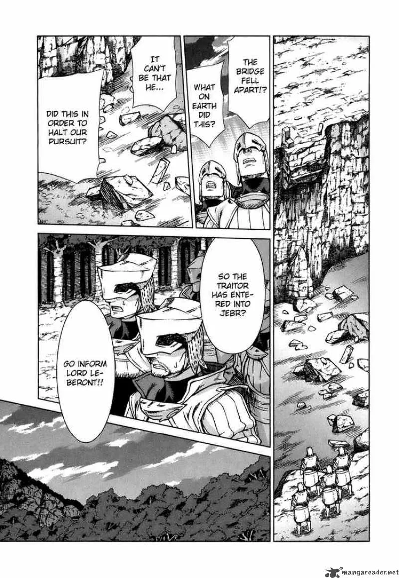 Ubel Blatt Chapter 78 page 23