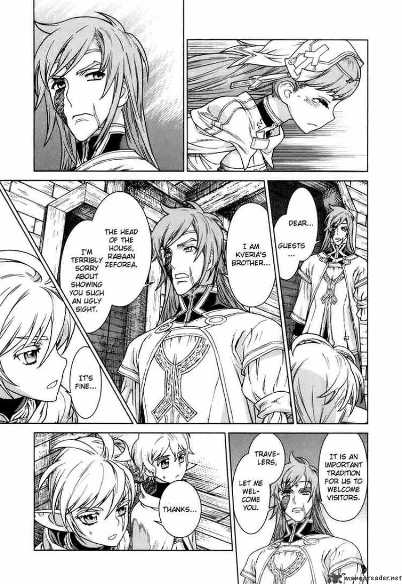 Ubel Blatt Chapter 79 page 13