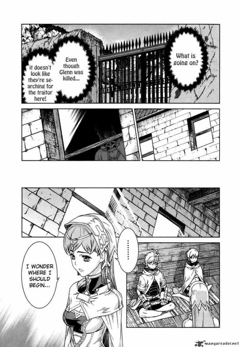 Ubel Blatt Chapter 79 page 5