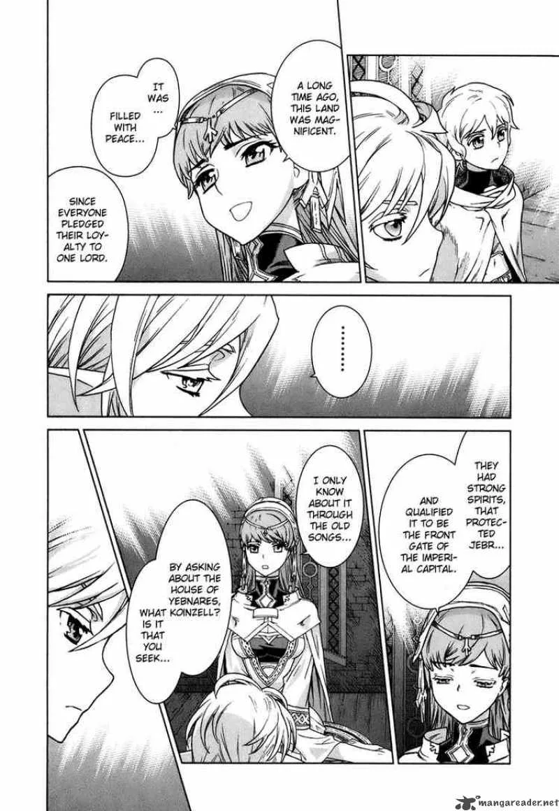 Ubel Blatt Chapter 79 page 8