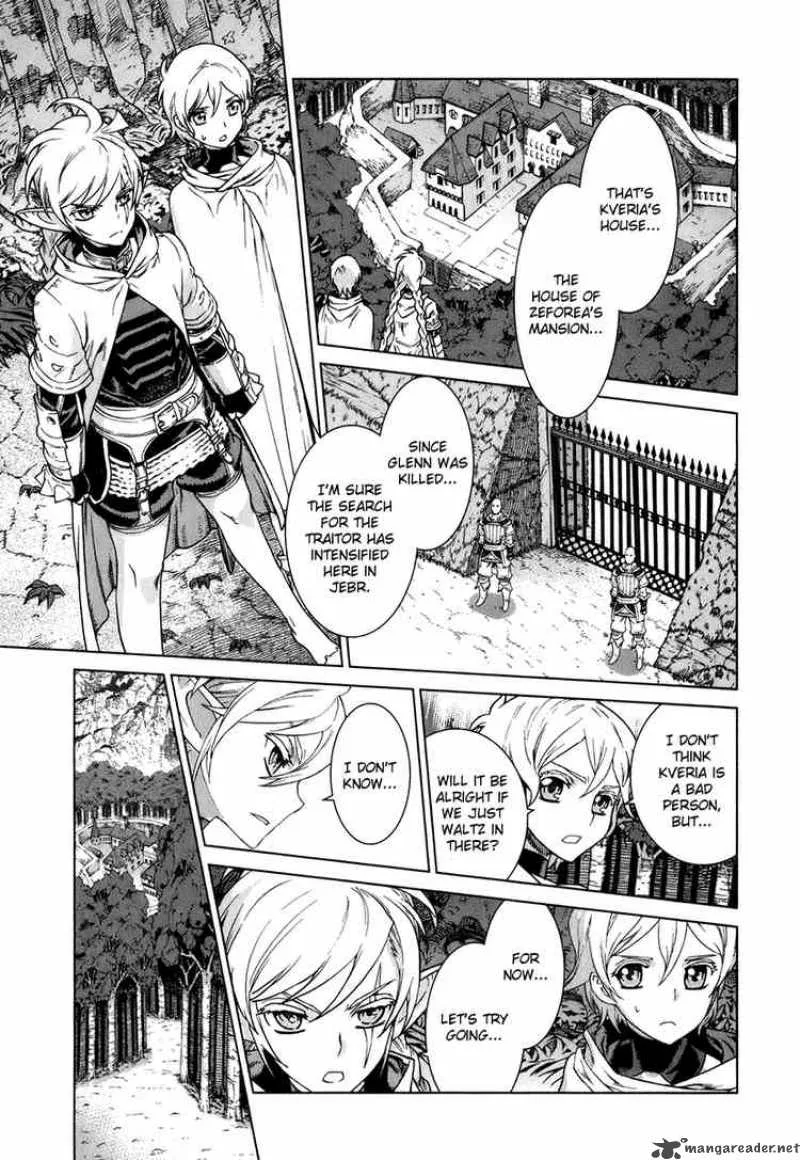 Ubel Blatt Chapter 79 page 1