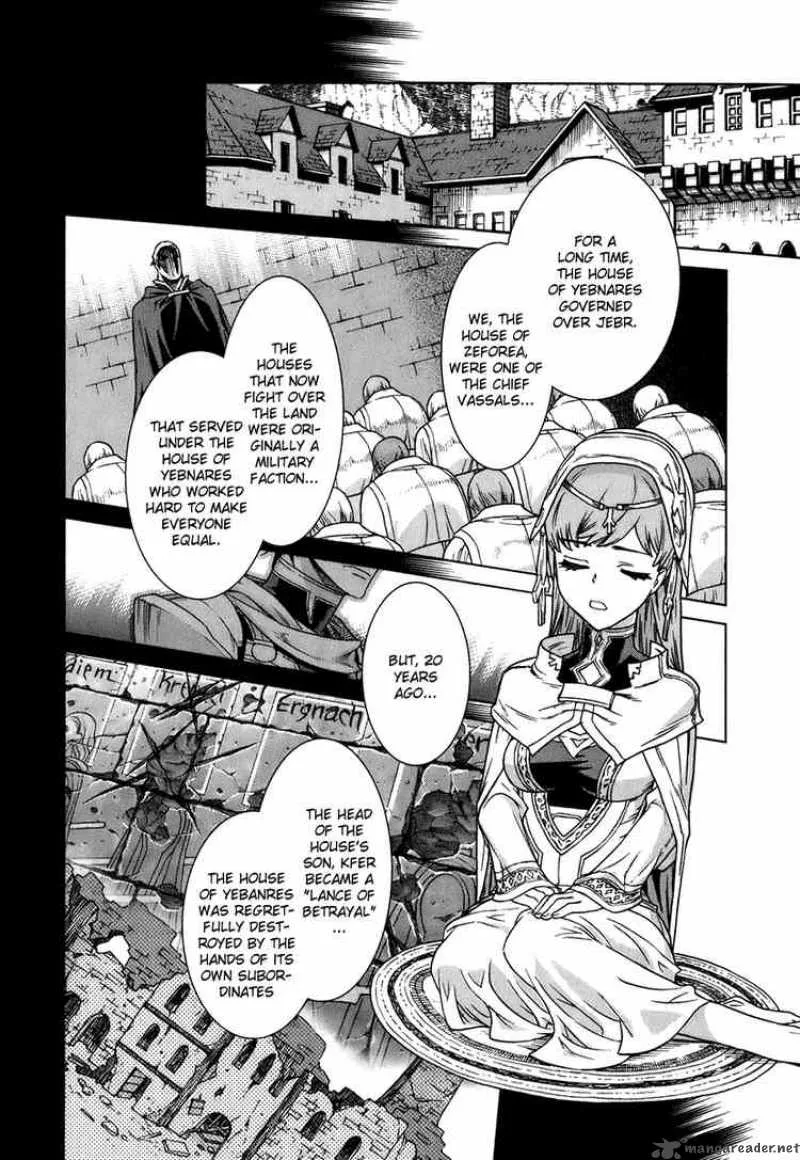 Ubel Blatt Chapter 79 page 6