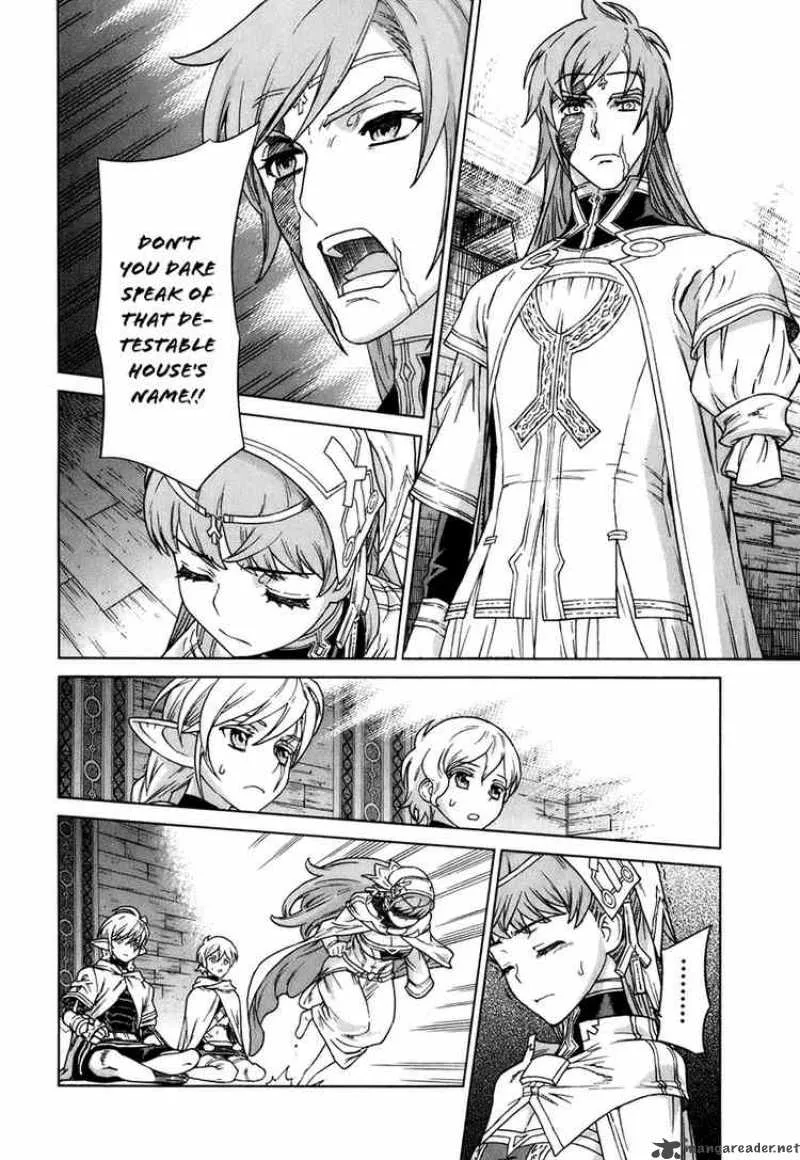 Ubel Blatt Chapter 79 page 12