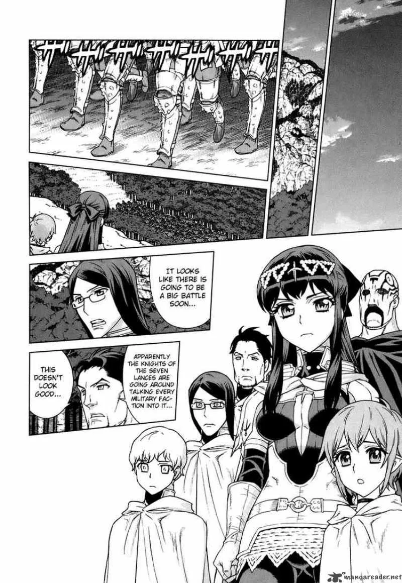 Ubel Blatt Chapter 79 page 14
