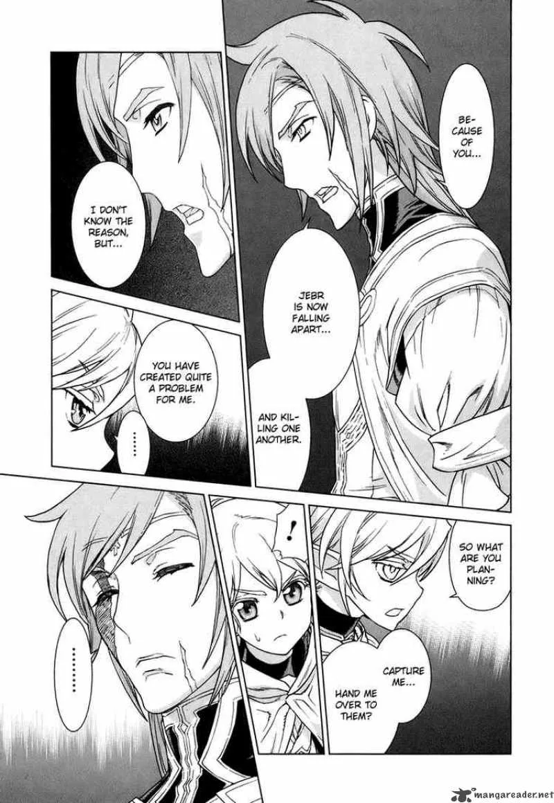 Ubel Blatt Chapter 79 page 19