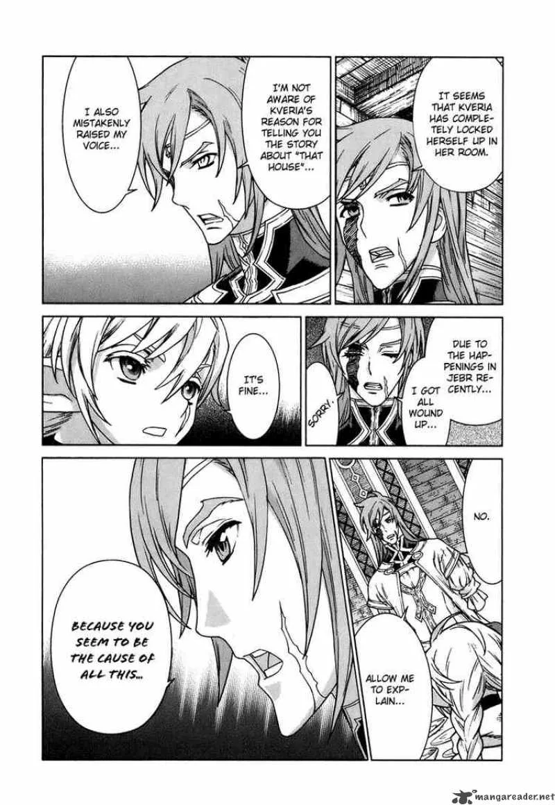 Ubel Blatt Chapter 79 page 16