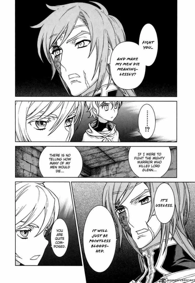 Ubel Blatt Chapter 79 page 20