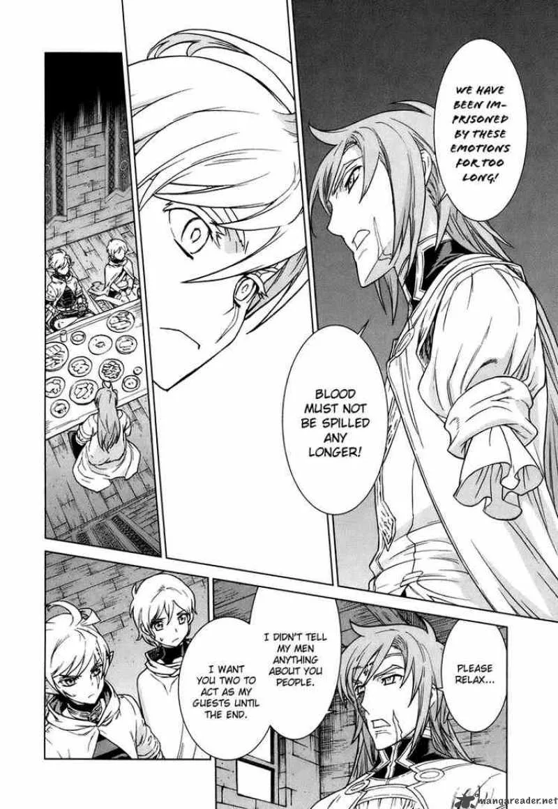 Ubel Blatt Chapter 79 page 22