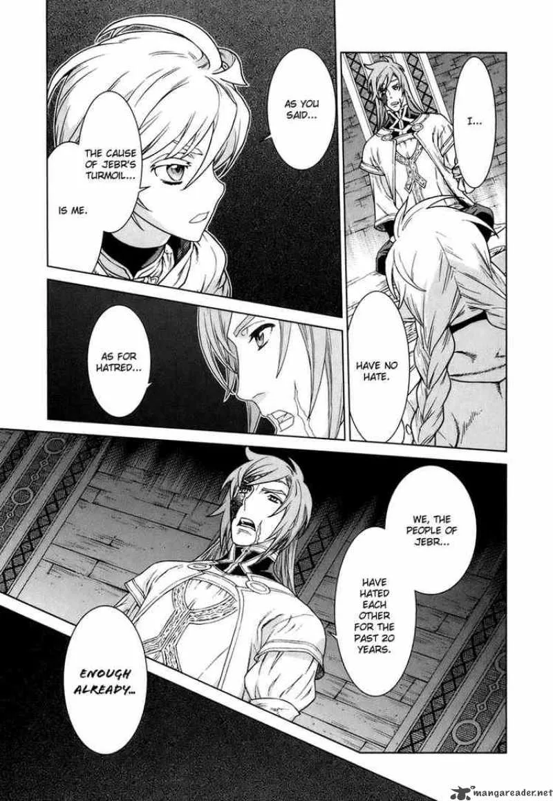 Ubel Blatt Chapter 79 page 21