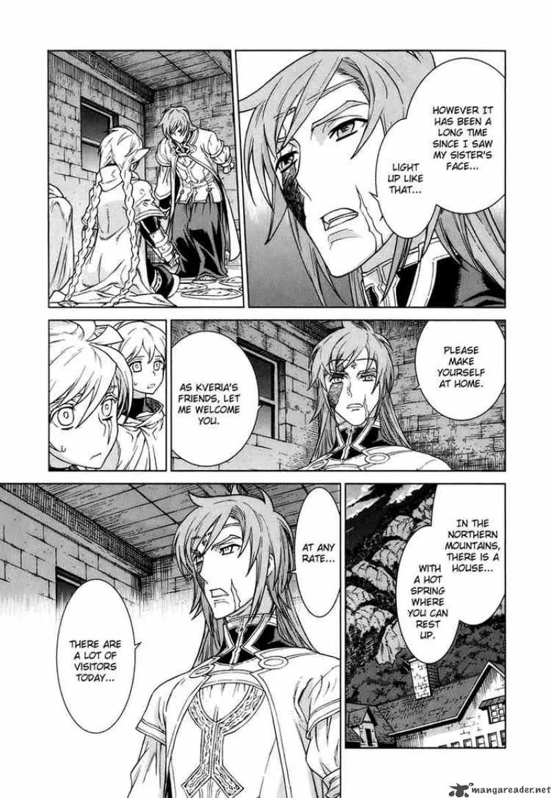 Ubel Blatt Chapter 79 page 23