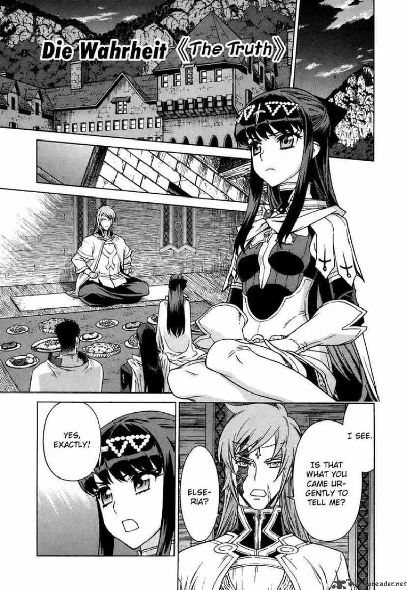 Ubel Blatt Chapter 80 page 2